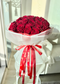 Classic Red Roses